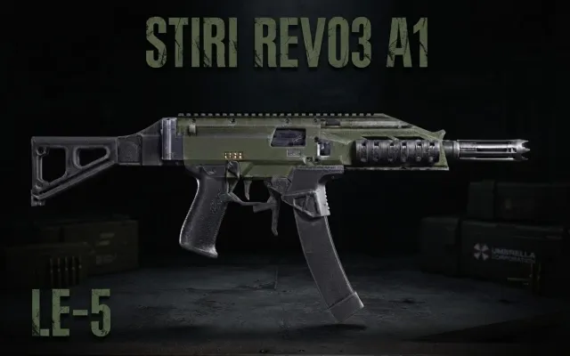 LE5 新闻 REVO3