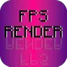 FPS渲染