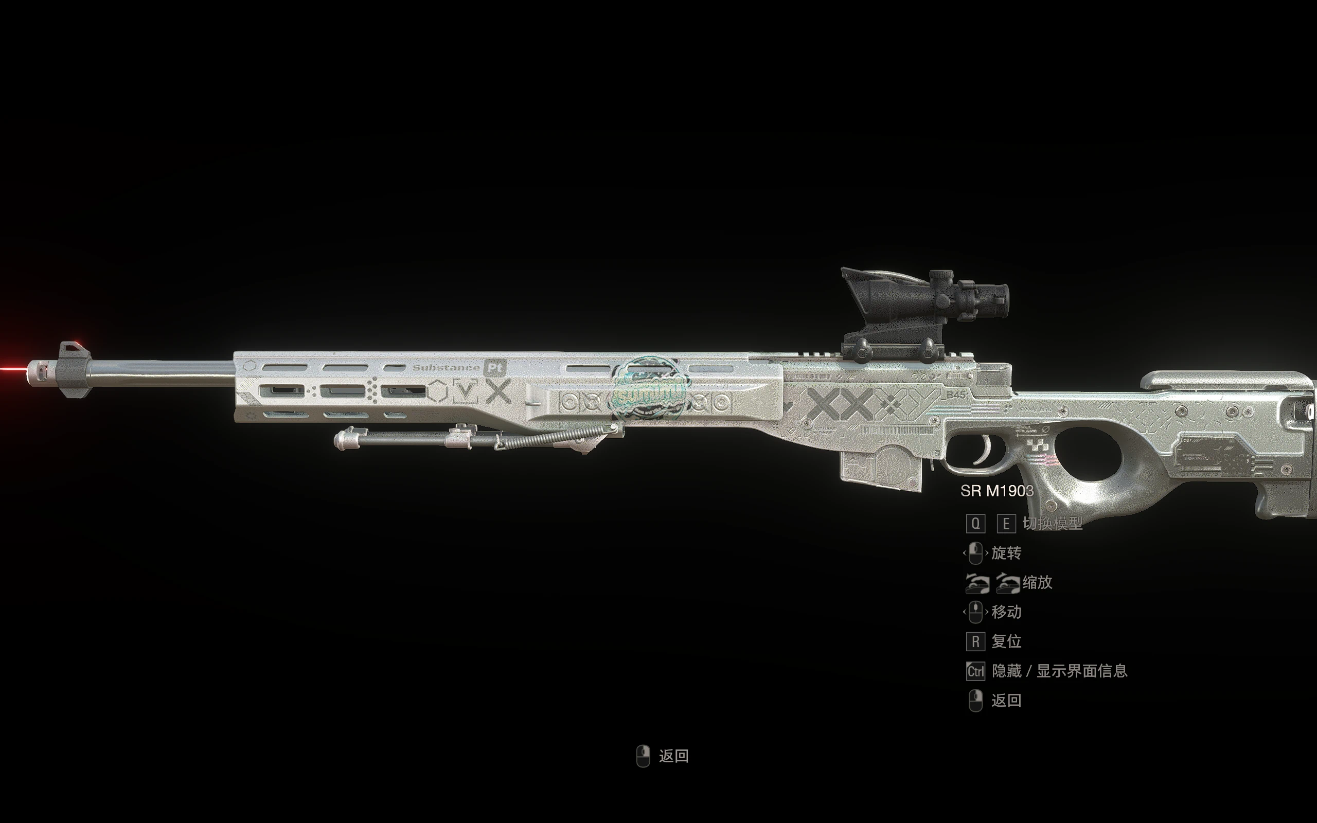 CS2 AWP 印花集替换 SR m1903