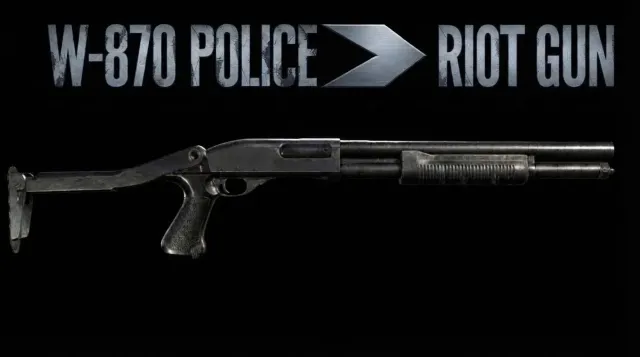 W-870 警用防暴枪