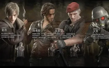 强力近战 5
