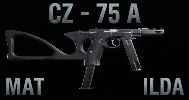 玛蒂尔达 CZ-75 A