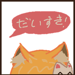 胡胡talk