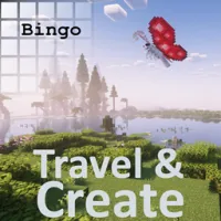 旅行与创作