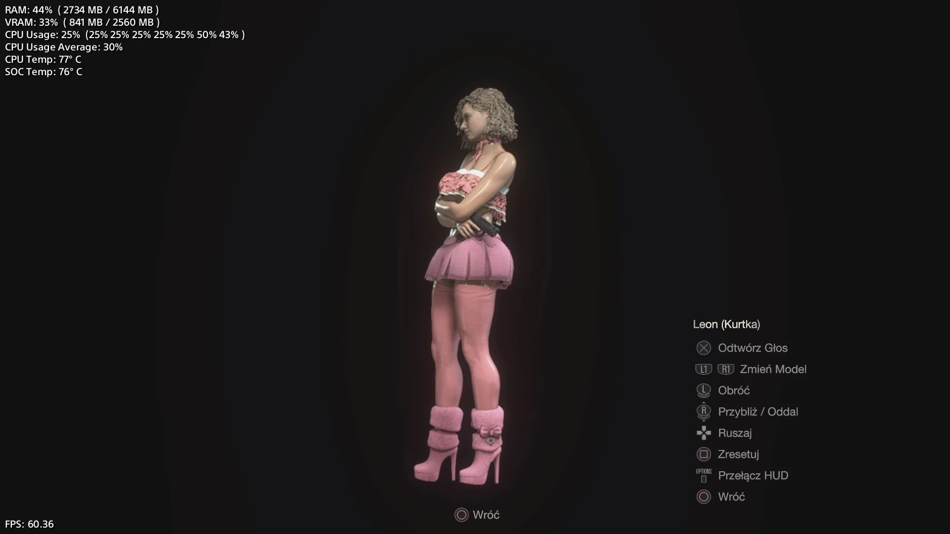 格蕾丝粉色 AFR MOD PS4