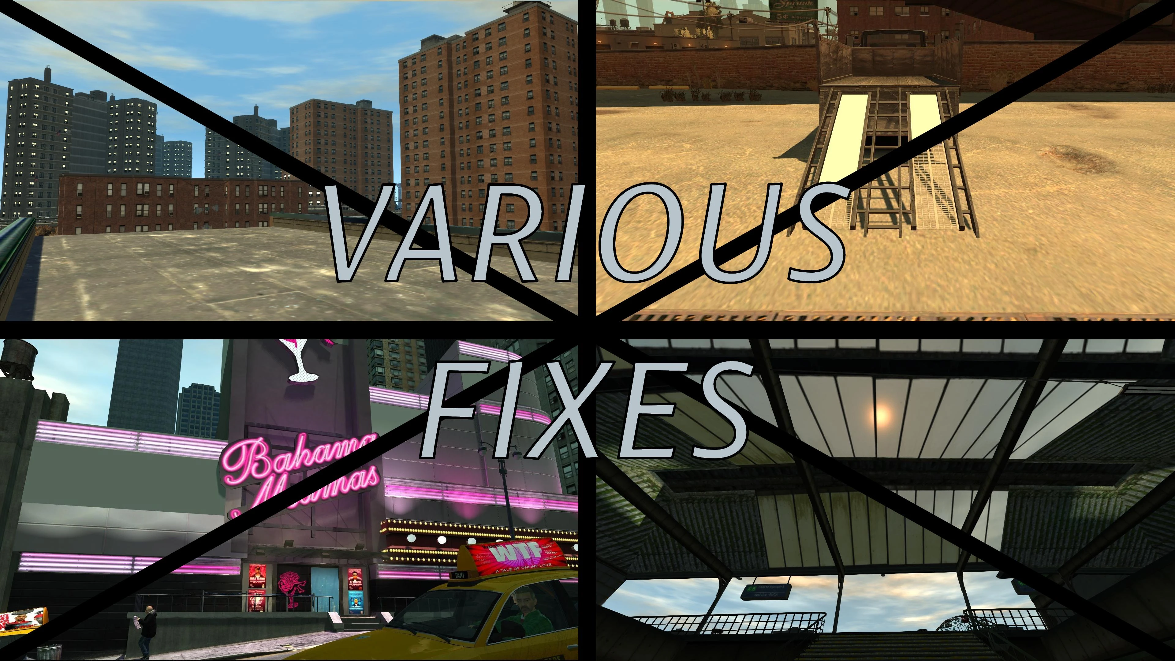 各种修复