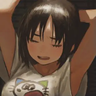 呃
