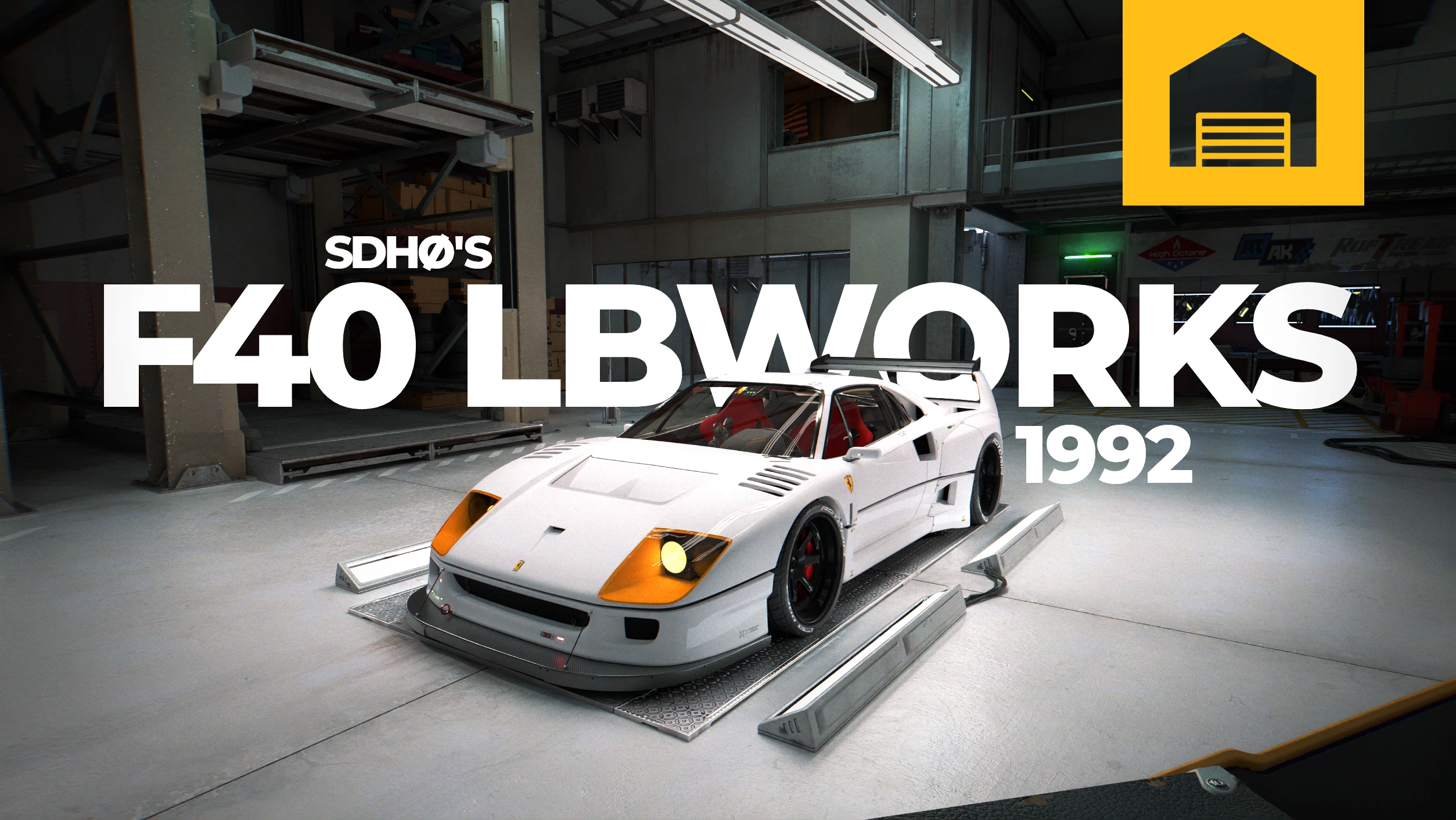 法拉利 F40 LB-WORKS(车库)