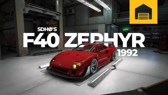 法拉利 F40 ZEPHYR 定制版(车库)