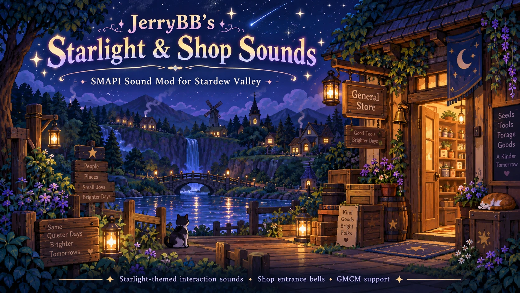 JerryBB的星光商店音效