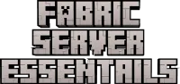 Fabric服务器基础