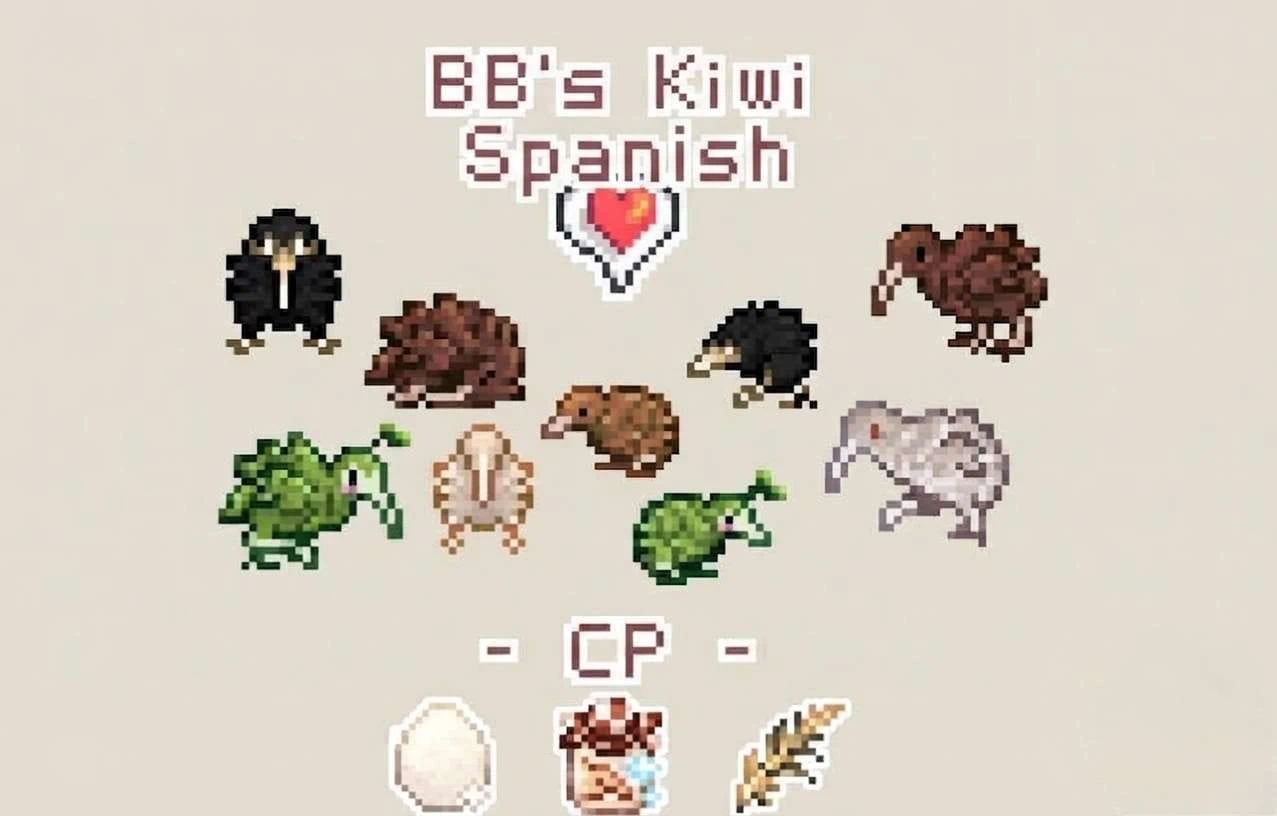(CP) BB的新牲畜 - 猕猴桃 - (西班牙语)