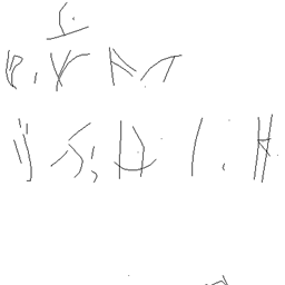 falsified.jar