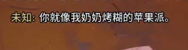 MLO中文语音(v1.5更新)