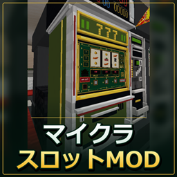 日本柏青嫂模组 MineSlot