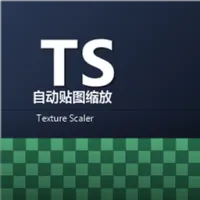纹理缩放器
