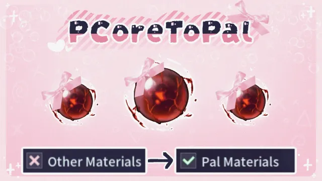 PCoreToPal(合理排序)