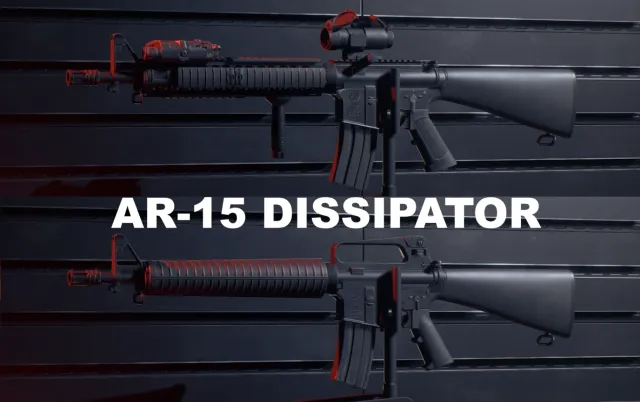 AR-15消散者(16英寸枪管M16)