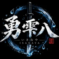 咒术回战工艺 伊地知附加包