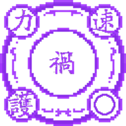 EEEAB的生物:升格成神