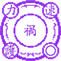 EEEAB的生物：升格成神