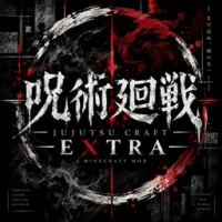 咒术回战工艺额外