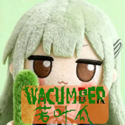 黄瓜