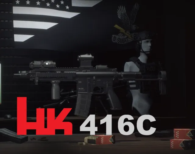 HK416C