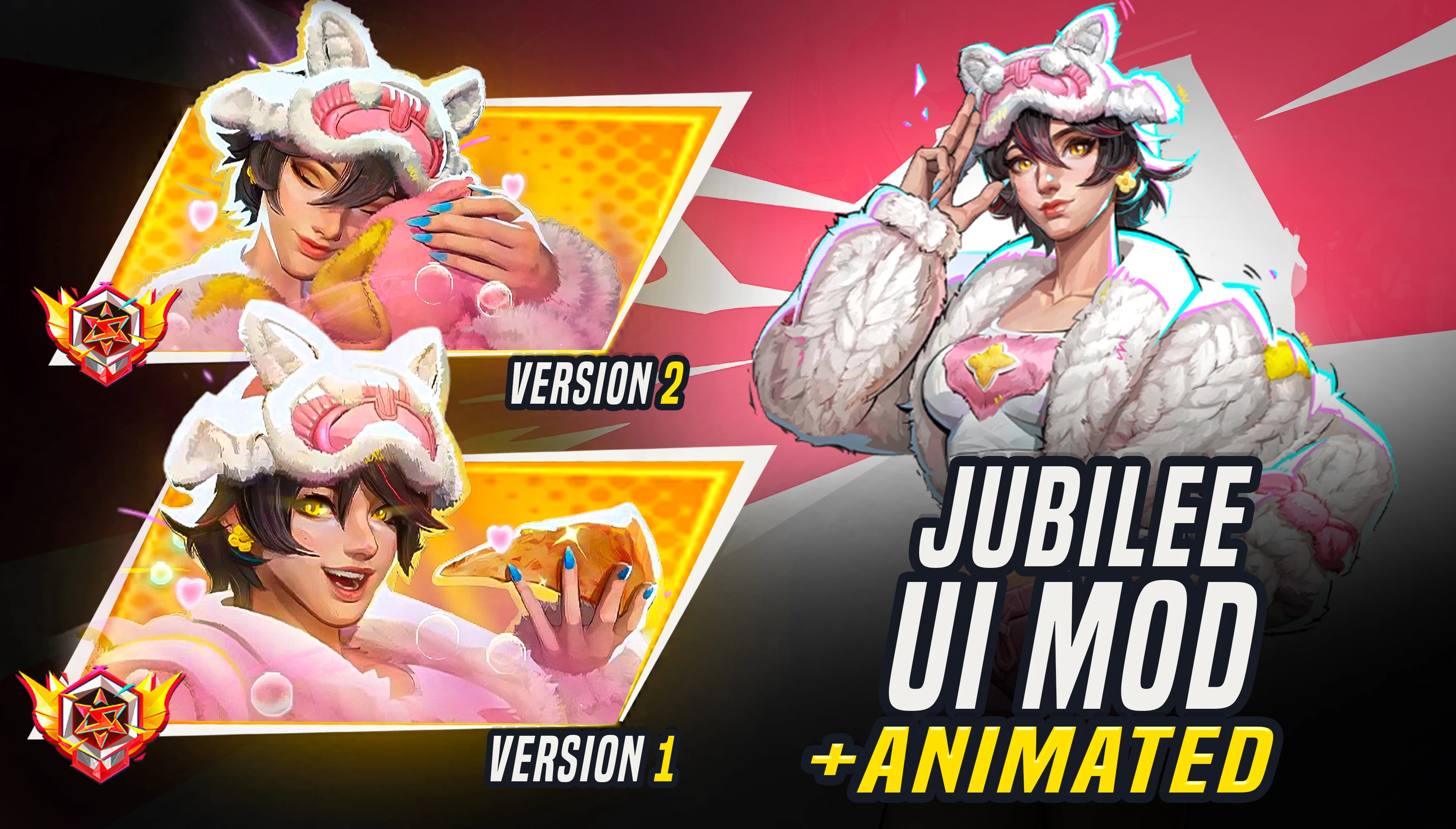 JUBILEE 吸血鬼睡衣 UI(带有动画版 LORD 图标)