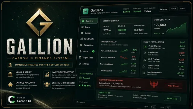 Gallion - 碳界面