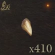 物品堆叠上限9999