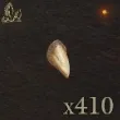 物品堆叠上限9999