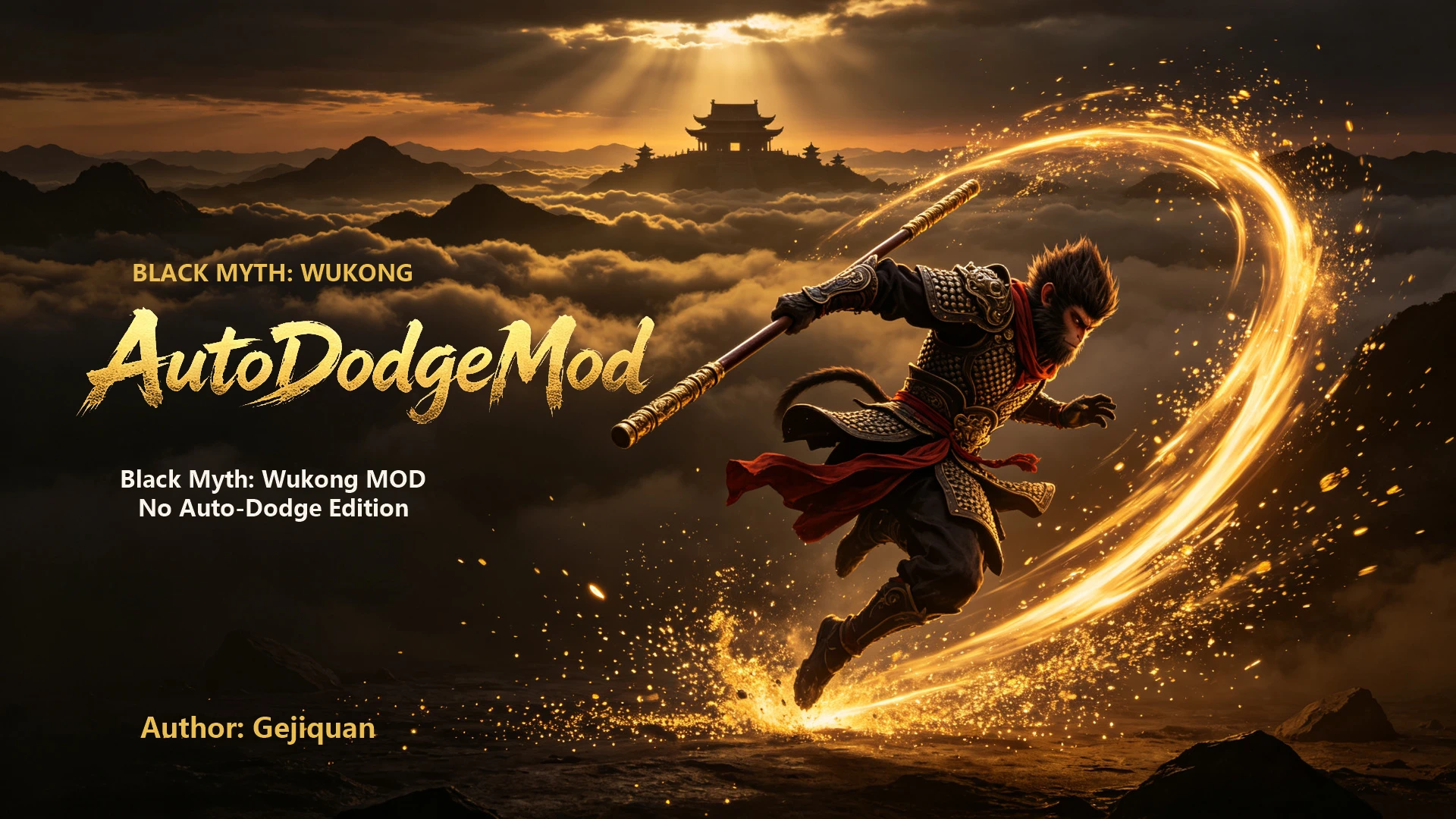 自动闪避Mod 3.1