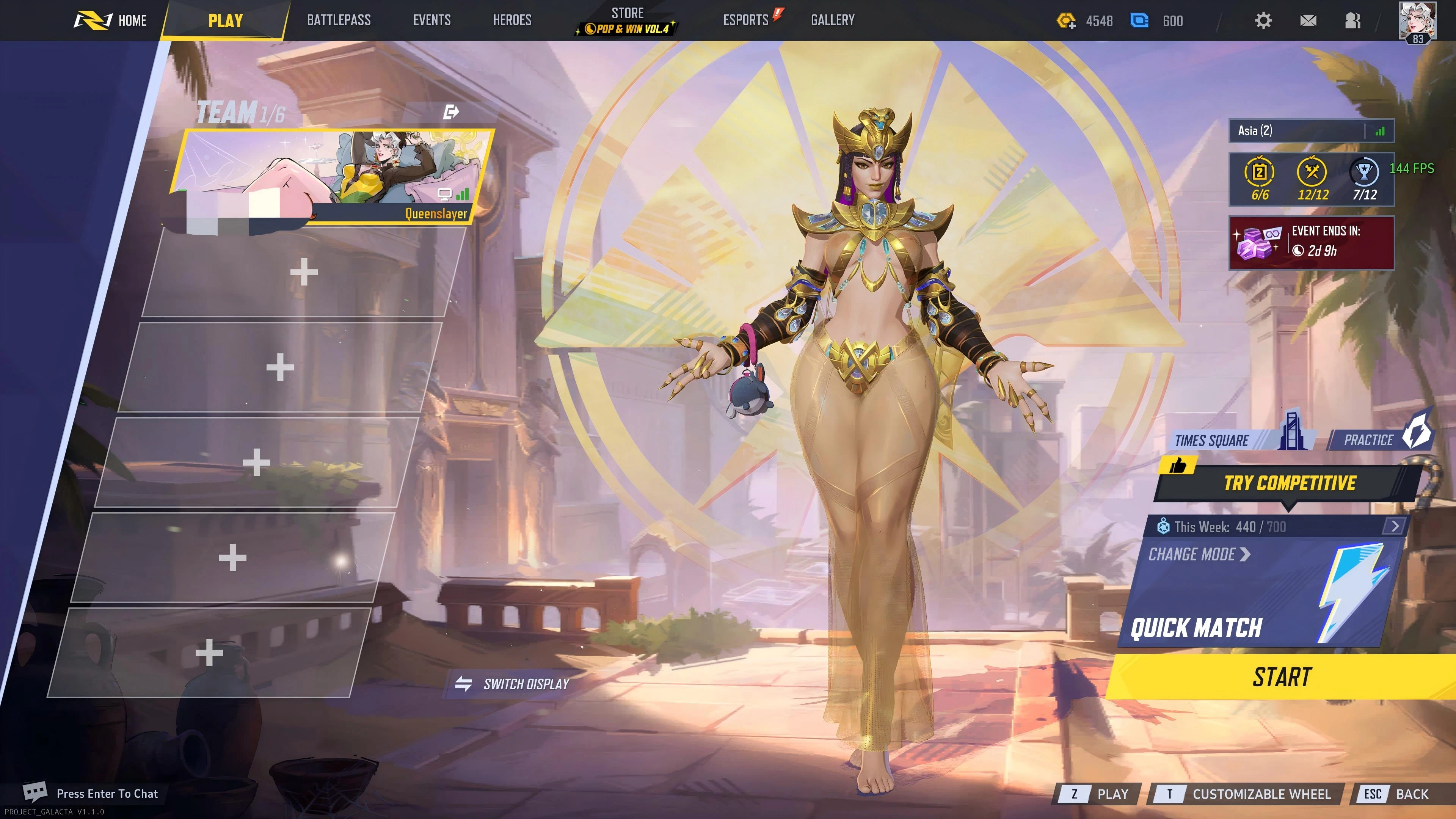 闪闪发光的女神透明服装,赤脚