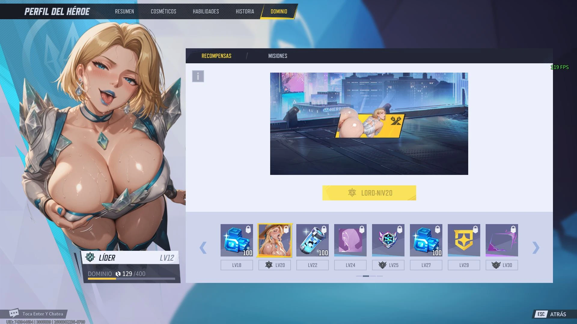 艾玛·弗罗斯特 UI
