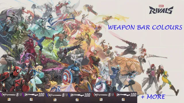 武器条颜色