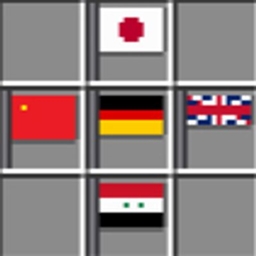 扎因旗帜
