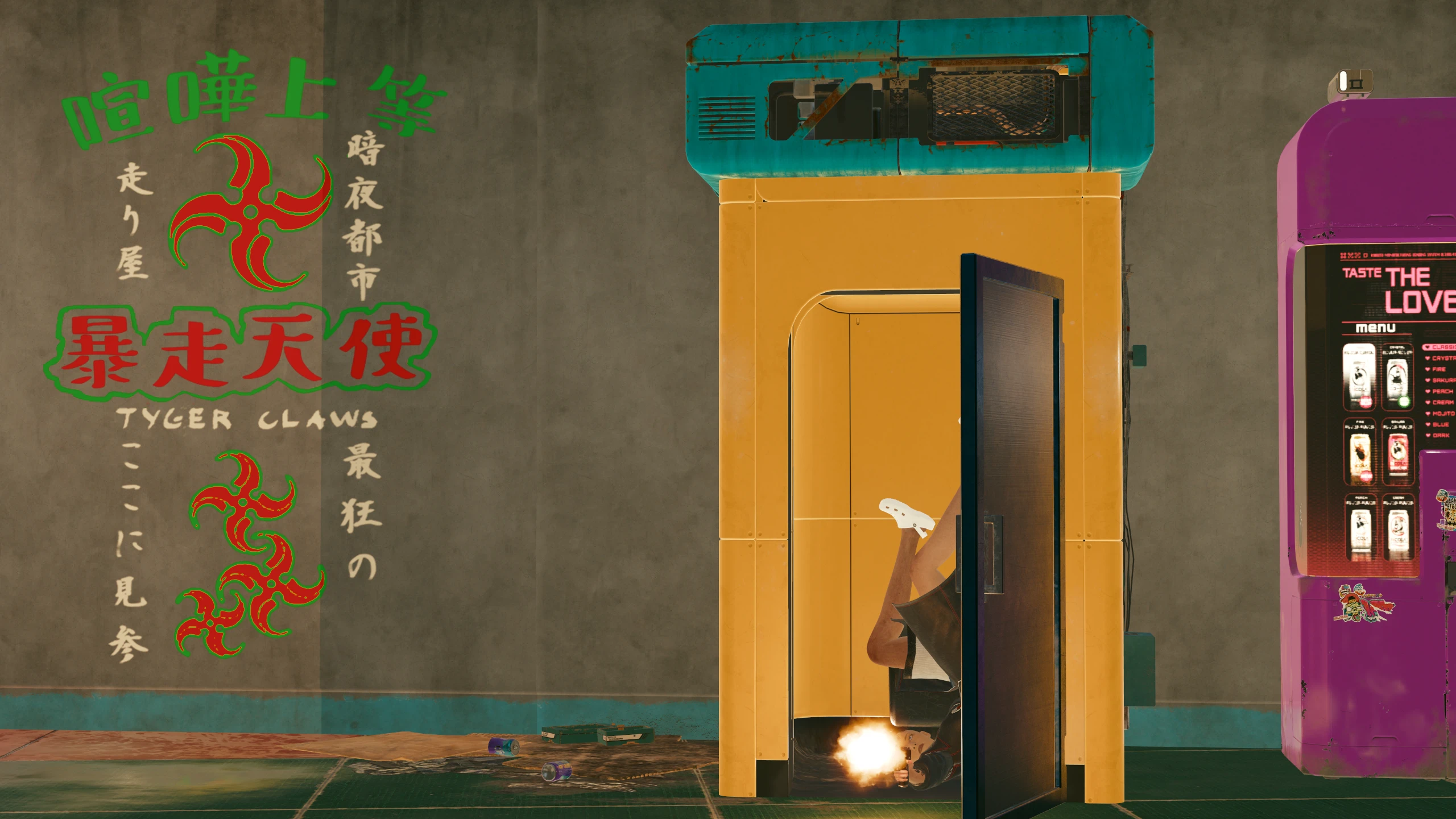 街头厕所
