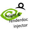 GFX-调试器(NSight 和 Renderdoc 注入器)