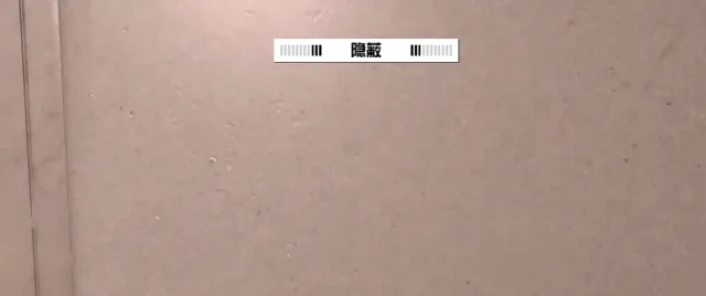 超级隐身