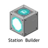 车站建设器