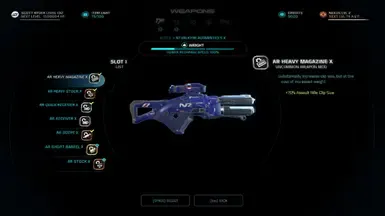 流浪者的武器模组 模组