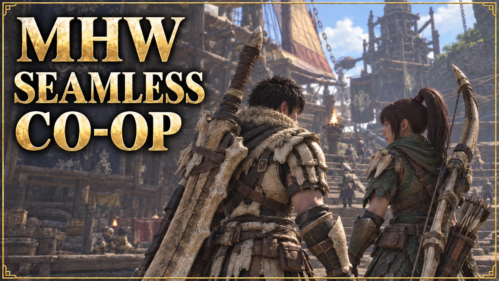 MHW无缝合作