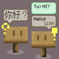 翻译覆盖层