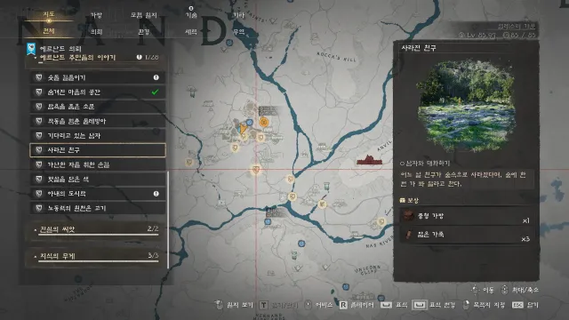 更多市民故事 - 居民遭遇上限解除