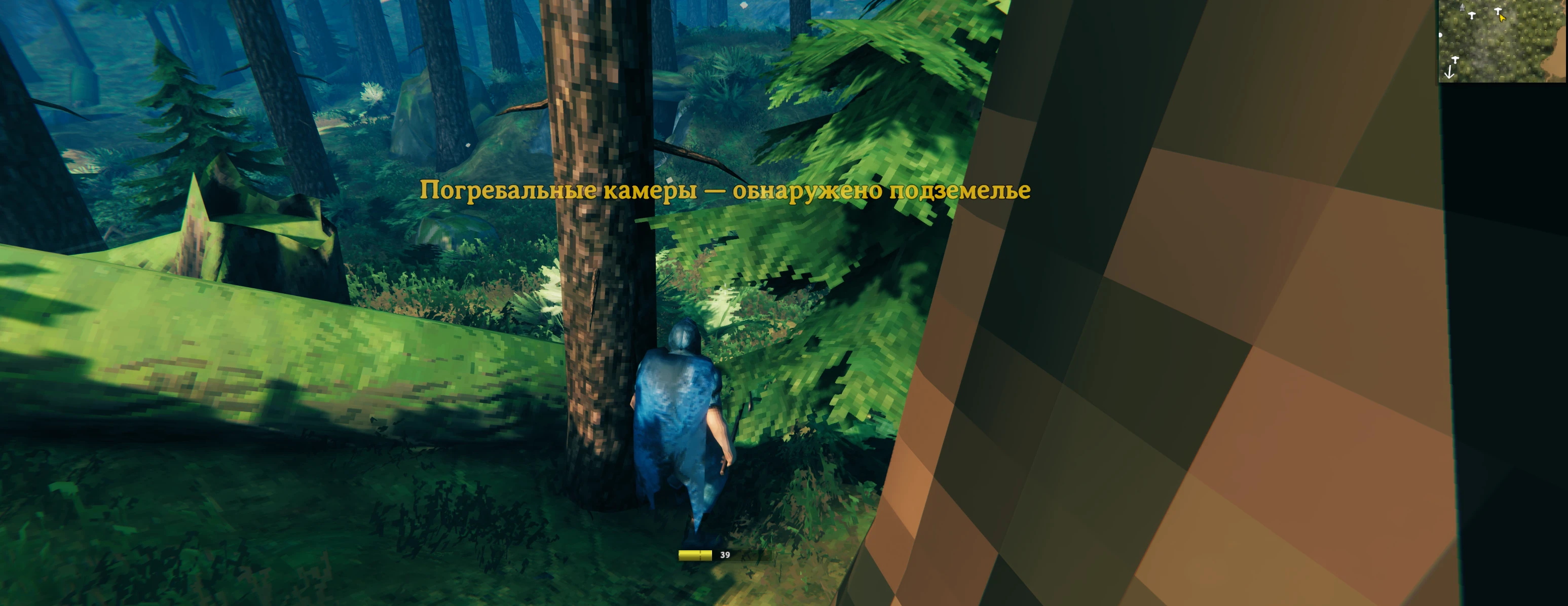 AutoPOIMarker_RU
