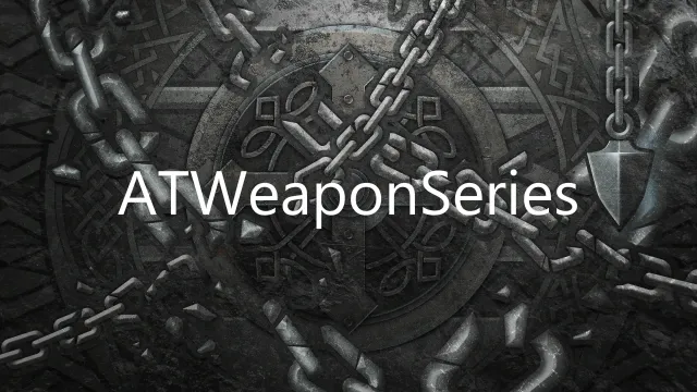 历战王武器系列
