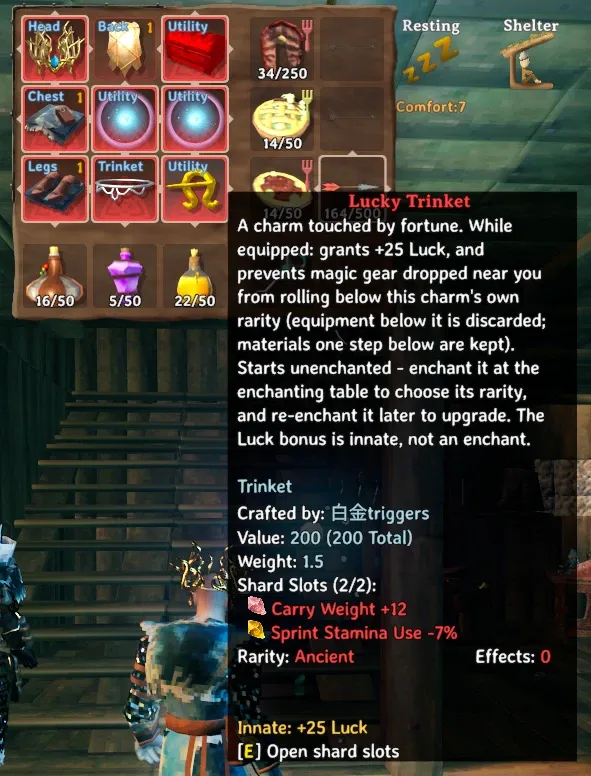 EpicLoot_幸运饰品