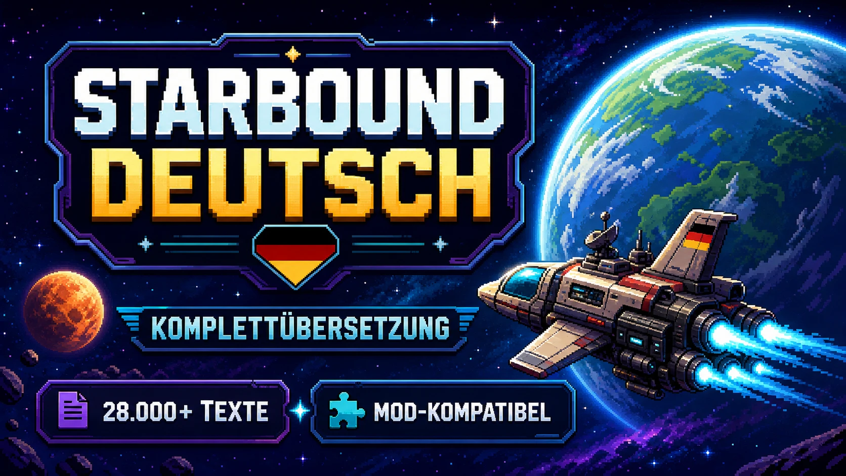 Starbound 德语 - 完整翻译（基础游戏和 Frackin Universe）