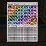 收集物品